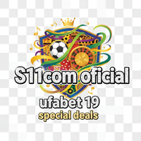 S11com oficial Logo